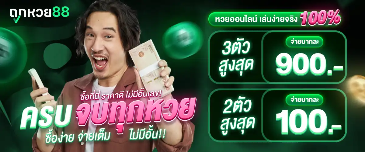 image_2025-09-30_18-40-27 (2)