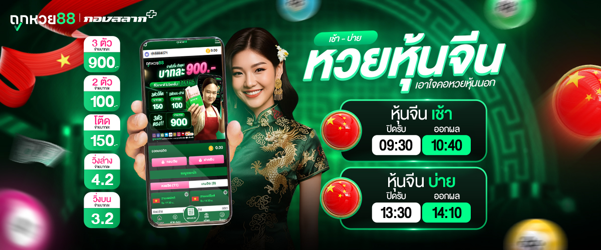 image_2025-09-30_18-40-28 (2)