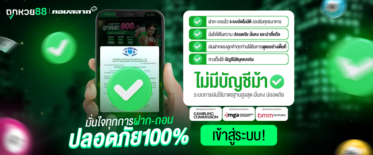 image_2025-09-30_18-40-28 (3)